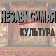 Памела Андерсон на "России 1" уже в мае